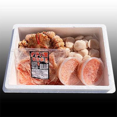 ふるさと納税 根室市 毛かに・いくら・ほたて・タラバガニむき身セット D-70055 |  | 01