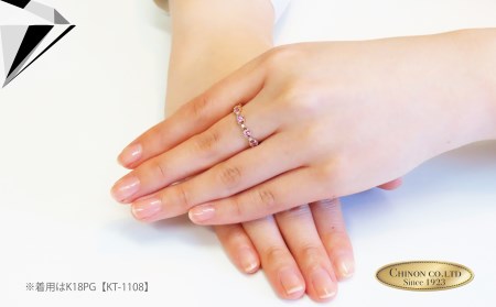 指輪 ピンクサファイアリング 【プラチナ】KT-1083 アクセサリー