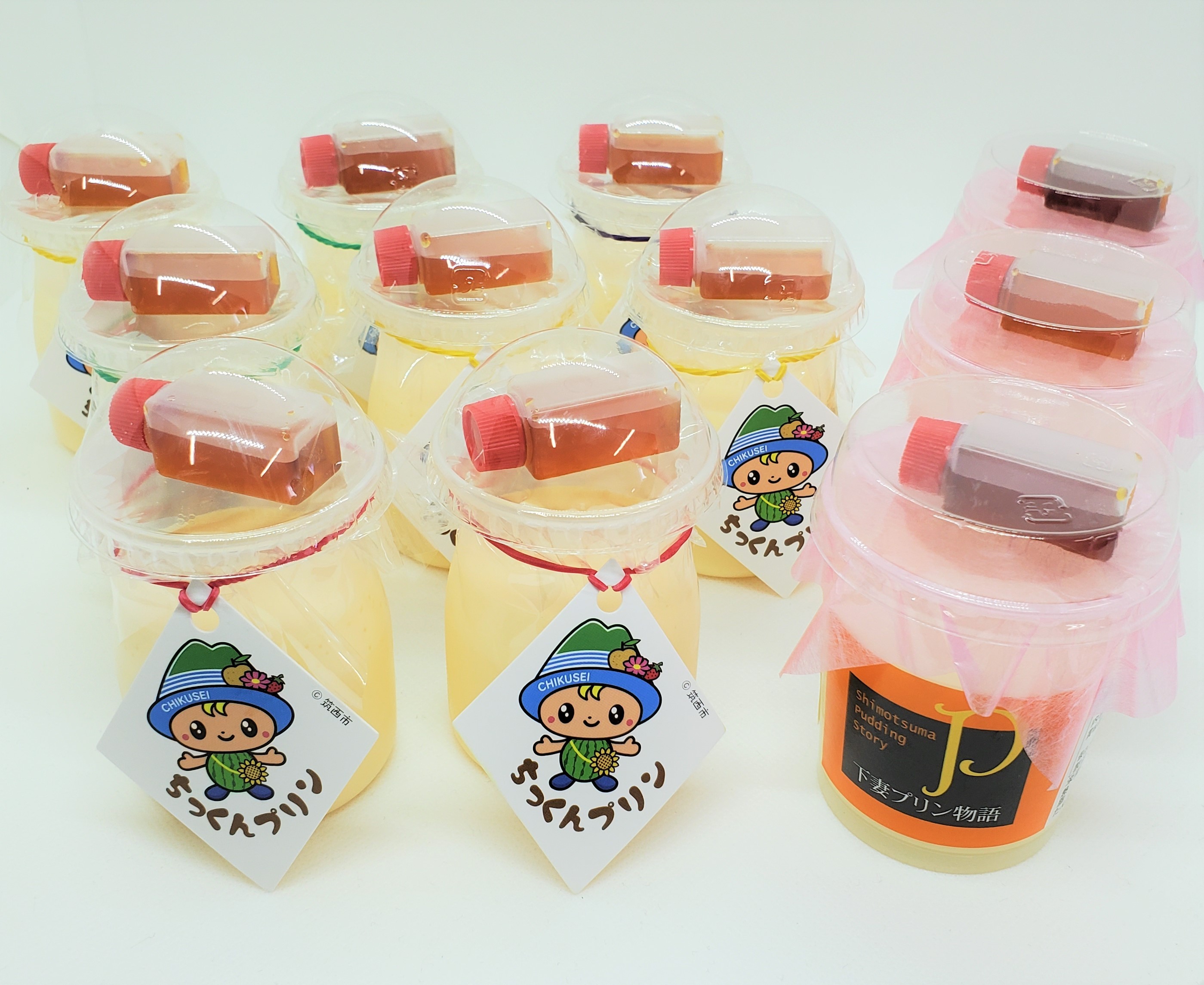 
                  ちっくん プリン 8個 ＆ 下妻 プリン 3個 ミックス セット 【 ギフト 】 スイーツ プリン おやつ お菓子 はちみつ 贈答 贈り物 プレゼント ギフト お取り寄せ ふるさと納税プリン ふるさと納税スイーツ 茨城県 筑西市
                