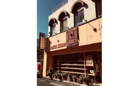 ポミエロール ２本 プレーン味 冷凍 ロールケーキ スイーツ お菓子 デザート おやつ 焼き菓子 洋菓子 【R01743】