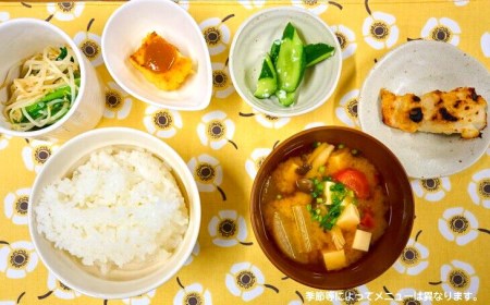 味噌 手作り 体験 持ち帰り 2kg お土産 軽食 付き 醤油 醸造場 調味料 徳島県 みそ 2キロ