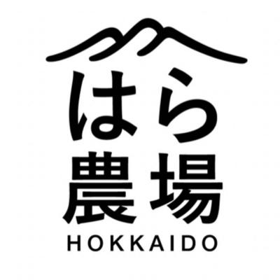 ふるさと納税 新得町 原氣蕎麦(十割・五割)乾麺 各3把 O-1403 |  | 01
