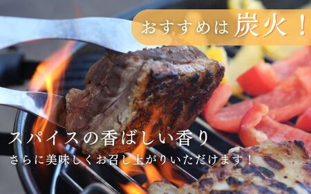 極上 ジビエ スパイス ロースト セット《対馬市》【一般社団法人 daidai】ジューシー 赤身 肉 お肉 鹿肉 猪肉 BBQ 高タンパク プレゼント[WBH039] コダワリジビエ こだわりジビエ 