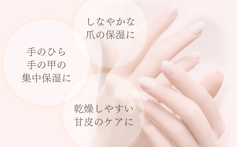 ANNE ネイル・ハンドオイル 1個 099H3617