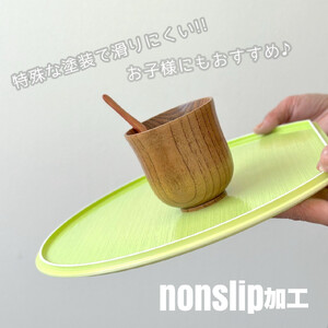 紀州漆器 半月盆 お盆 パステルカラー 約36cm ピンク