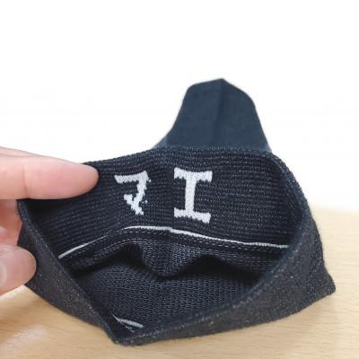 ふるさと納税 江北町 アイファン　ふくらはぎ着圧サポーター　Lサイズ(2足組) |  | 01