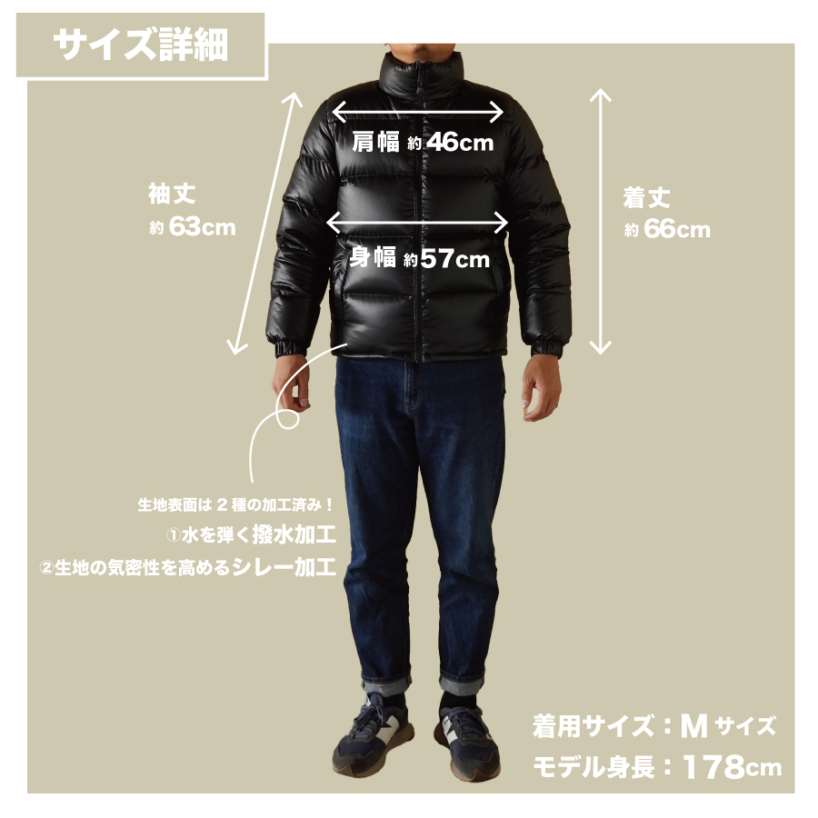 高品質 ダウンジャケット 900フィルパワー メンズ 日本製 Mind 超軽量 羽毛 XLサイズ ブラック