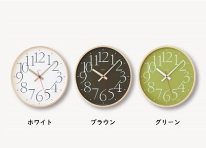 AY clock RC［電波時計］/ ホワイト （AY14-10 WH）Lemnos レムノス 時計