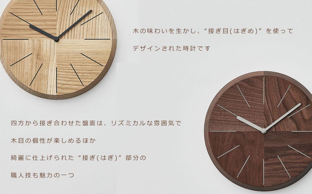 HAGI clock - Bevel circle　SASAKI【旭川クラフト(木製品/壁掛け時計)】ハギクロック / ササキ工芸【ash】_03458