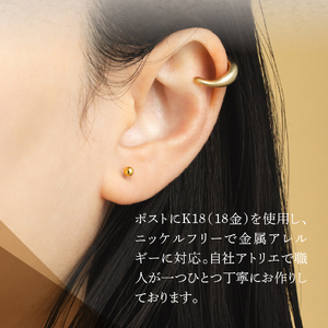 シンプルボールピアス ピンクゴールド 2mm K18ポスト 金属アレルギー対応 アクセサリー ニッケルフリー