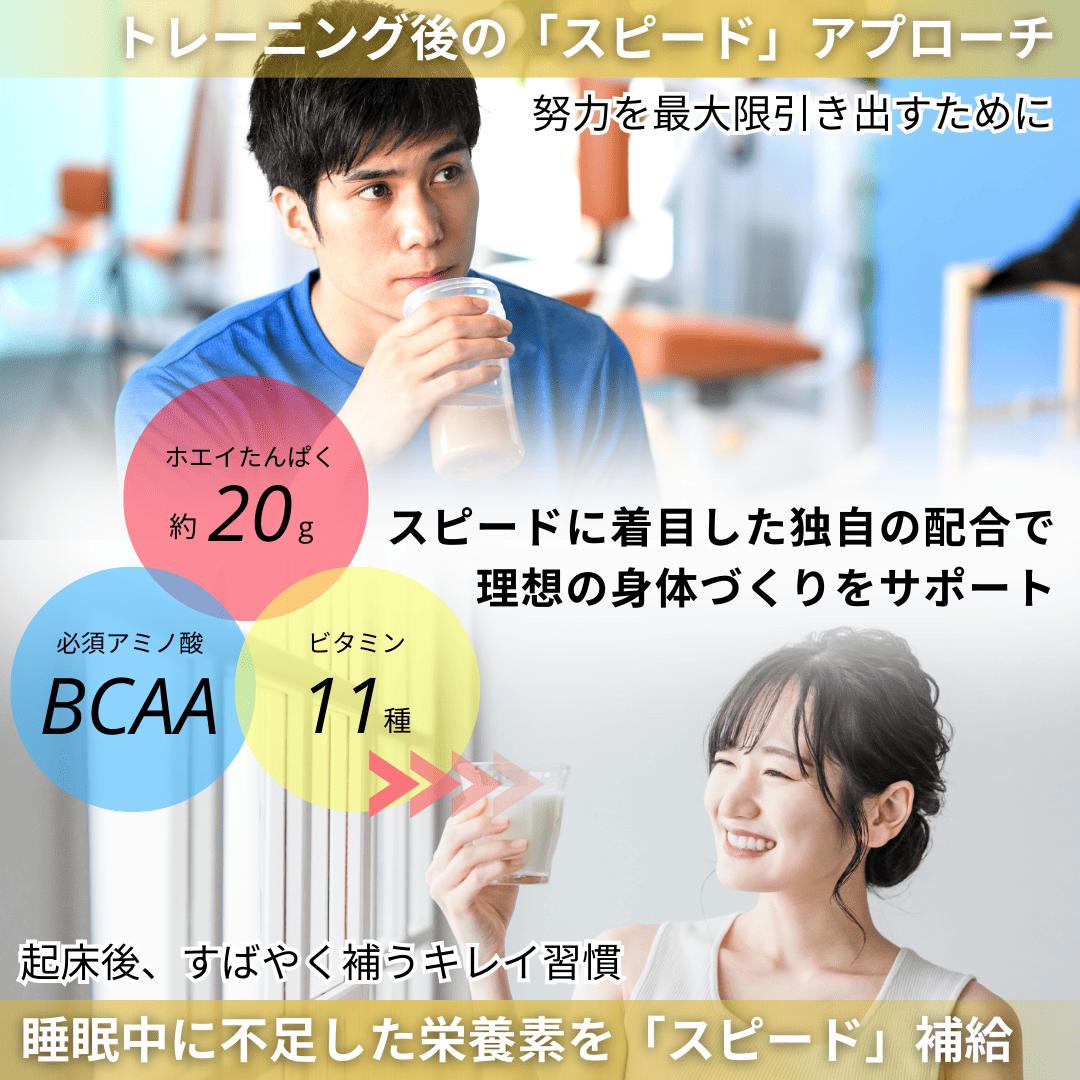 【 5営業日以内発送 】ホエイ プロテイン 1kg メロン風味 ウェルニ メロン風味