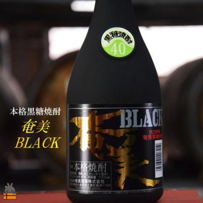 ふるさと納税 徳之島町 《蔵元直送便》〜贅沢プレミアムな黒糖焼酎〜ブラック奄美40度 |  | 01