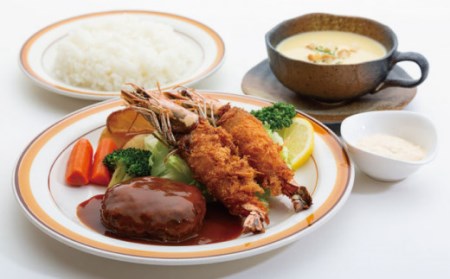 【レモンステーキが絶品】レストランまゆみ お食事券 5,000円分 / お食事券 食事券 商品券 お食事チケット お食事券 商品券 食事券 川棚お食事券 お食事 食事 飲食店 おすすめ食事券 人気カフ