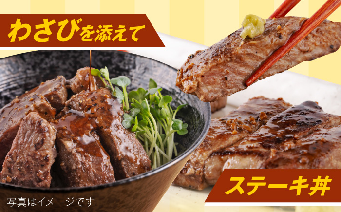 【全6回定期便】サーロインステーキ 牛肉 1.05㎏ 訳あり 不揃い 肉 ギフト ジューシー やわらか 人気 バーベキュー BBQ キャンプ アウトドア インジェクション【コロワイドMD神奈川工場】 