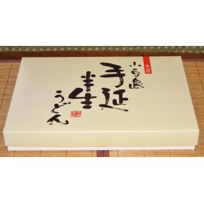 ふるさと納税 小豆島町 小豆島　手延べ半生こびきうどん 6袋入り だし醤油(麺つゆ)セット |  | 01