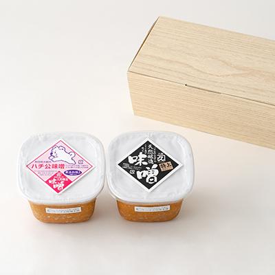 ふるさと納税 大館市 秋田味噌「ハチ公」「特上」セット |  | 03
