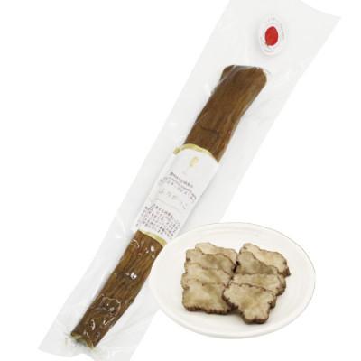 ふるさと納税 横手市 横手産いぶりがっこ 1本物 食べ比べ 3本 だいごの丘・ほりえ・味紀行 |  | 02