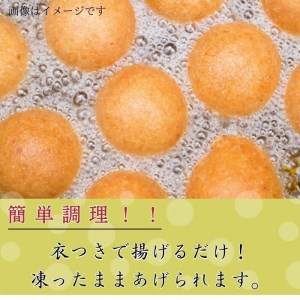 【訳あり】丹波赤どり チキンカツ 90枚＜京都亀岡丹波山本＞業務用大容量 鶏カツ≪訳あり 鶏肉 訳あり 特別返礼品 訳あり 緊急支援 訳あり 鶏肉 訳あり 訳あり とり肉 訳あり ムネ 訳あり 鶏肉 