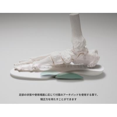 ふるさと納税 小牧市 フュージョンフレキシーMARSHMALLOW(マシュマロ)サイズ:S　[030M13-02] |  | 01