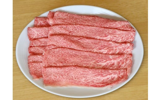 
            石川県産　能登牛　特選しゃぶしゃぶ用　600g　＜てらおかの能登牛＞寺岡畜産
          