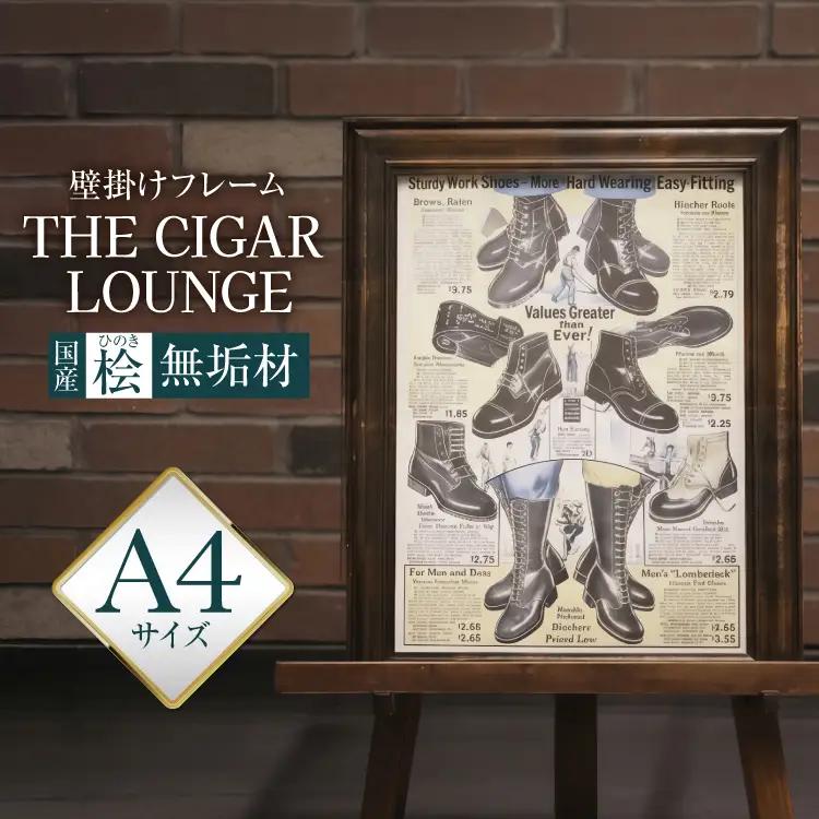 アメリカンデザイン 壁掛けフレーム THE CIGAR LOUNGE A4 サイズ [Spice it up 愛知県 江南市 ko23btu750001]