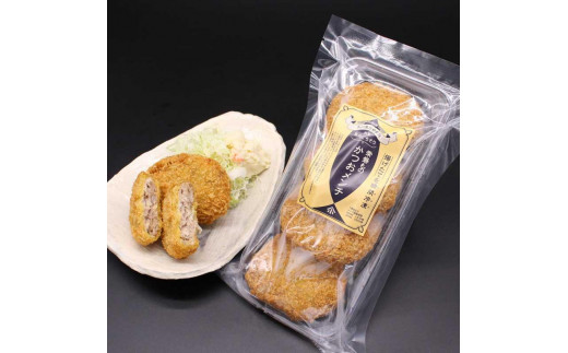 常磐もの かつおメンチ 16個 ｜ さかな メンチ お弁当 レンチン 惣菜 福島県 いわき市 大川魚店 CK005