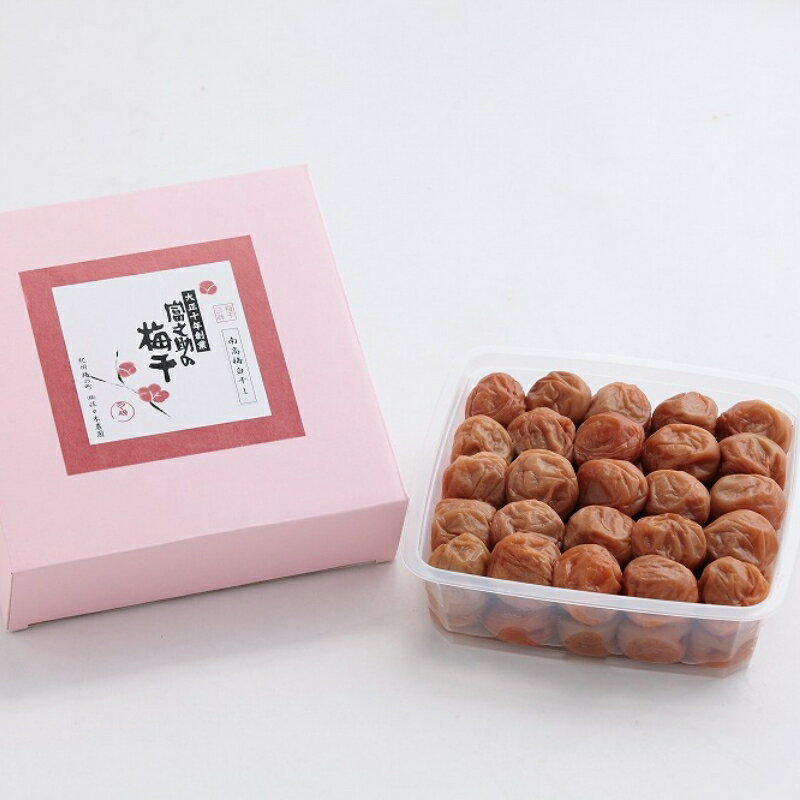 【ふるさと納税】 梅干し　富之助の南高梅白干し　900g / みなべ町 梅干し 梅干 白干梅 白梅 完熟 うめぼし 紀州南高梅 南高梅 昔ながら しょっぱい 懐かしい 塩分約19％ 贈答 贈り物 ギフト プレゼント 進物