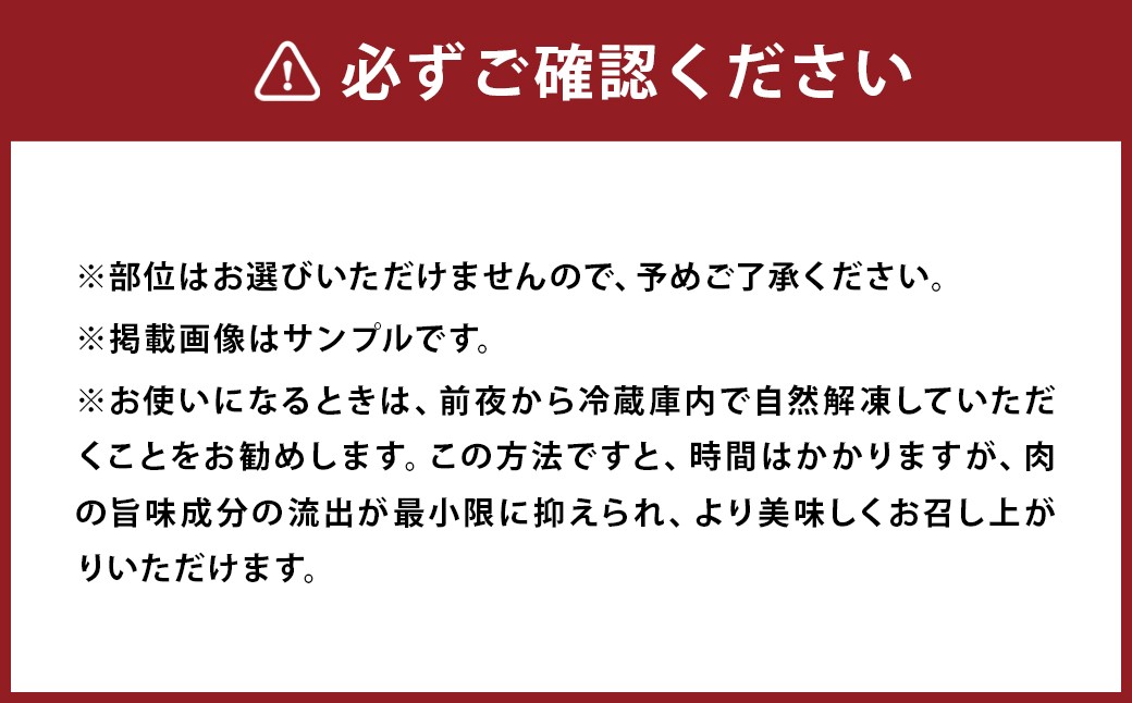 【訳あり】【A4～A5】 長崎和牛 しゃぶしゃぶ すき焼き用 （肩ロース肉・肩バラ肉・モモ肉） 約400g