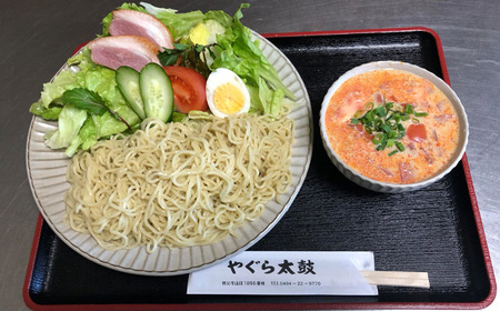 ちゃんこ屋のラーメン 20袋セット No.454