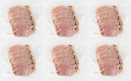 【定期便3回】  生食用 ブリ 切り落し 大満足900gセット（150g × 6パック） 小分け 三重県尾鷲市 人気 返礼品  ぶり OB-31