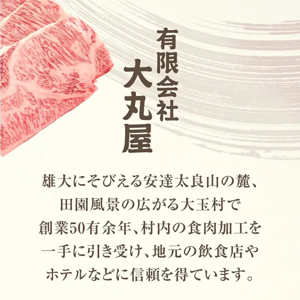【2026年10月発送】牛タン 薄切り 牛タン 2kg 小分け 大丸屋