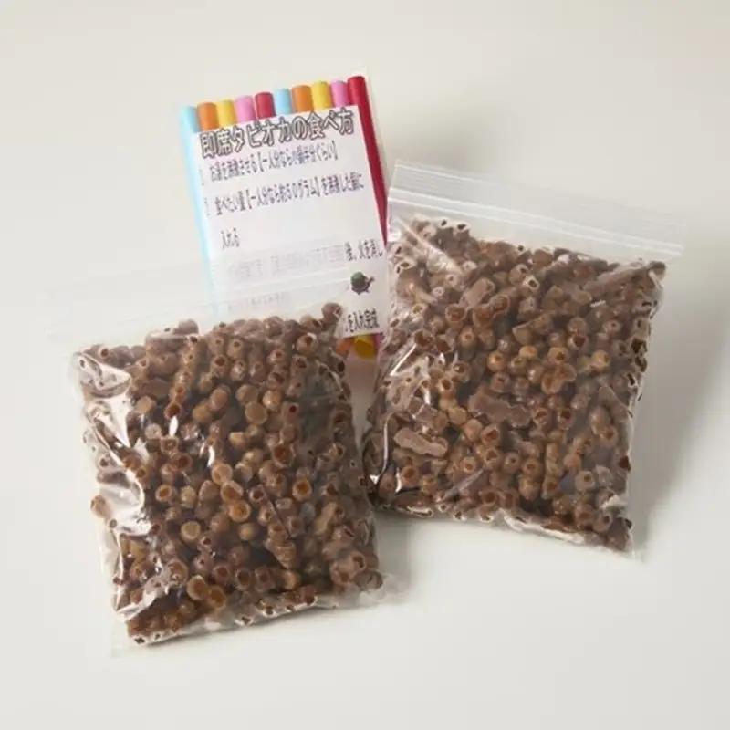もちもち国産タピオカ（500g×2袋）【冷凍】