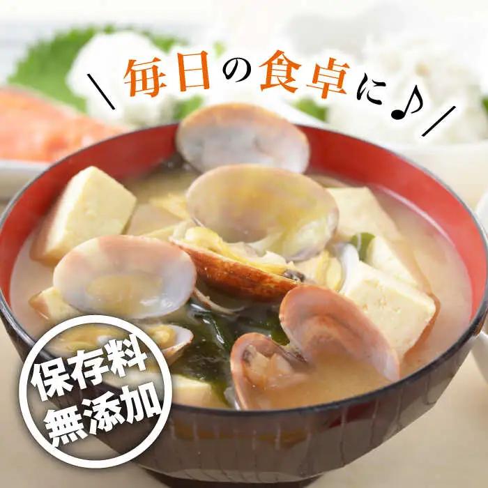 【長崎の大自然を堪能できる逸品！】 麹味噌味くらべ（米・麦・合わせ）定期便（３回／年）【原味噌本店】 [CA03] 