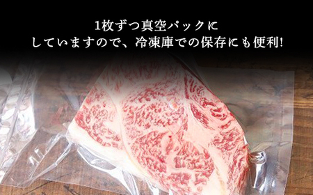 【成熟但馬牛ロース】ハーフステーキ　400g　こむらさき醸造の焼肉のたれ付き 個包装でお届け【配送不可地域：離島】【1077887】