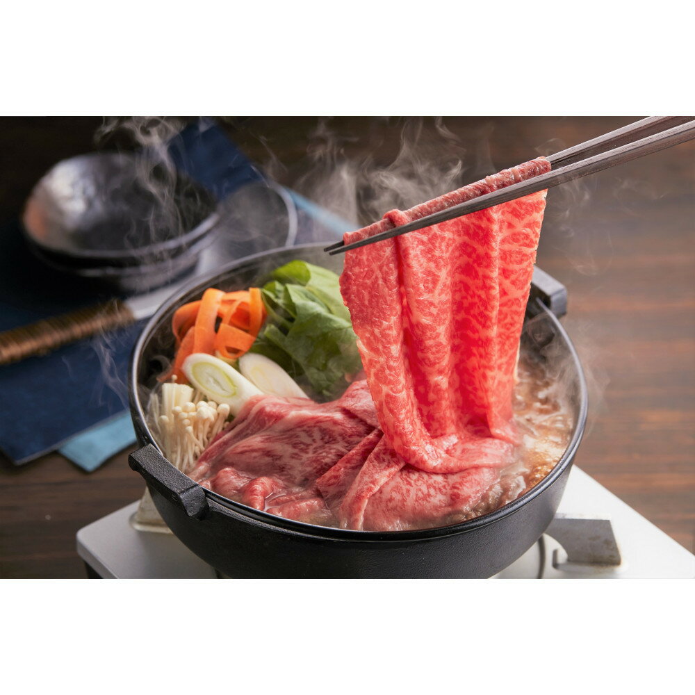 【ふるさと納税】【やまぐち和牛 燦(きらめき)】厳選スライスセット1kg シート包み