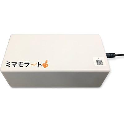 ふるさと納税 岡崎市 見守りセンサー　ミマモラート本体