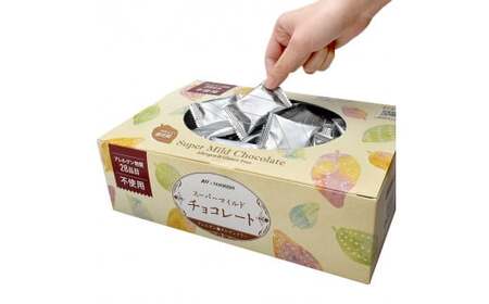 612 アレルゲンフリースーパーマイルドチョコレートＢＯＸ
