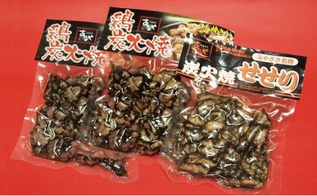 【西都産】鶏の炭火焼、ゆずこしょう、鶏ぼこ、スイートコーンドレッシングのセット＜1.4-22＞