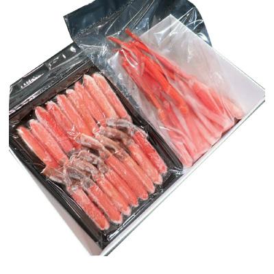 ふるさと納税 根室市 生ずわい棒肉ポーション500g・紅ずわいポーション400g B-28114 |  | 03