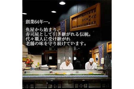 No.590 国産の豚肉使用！3種類のパオ(合計9個・3種×各3個、角煮、エビチリ、オコゼフライ)パオ 豚肉 角煮 エビチリ オコゼフライ バーガー 肉まん 中華まん パン おやつ おつまみ 国産【寿