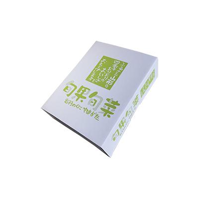 ふるさと納税 上山市 【数量限定】プラム(ゴールド秋姫)1.6kg　秀品　0106-2507 |  | 03