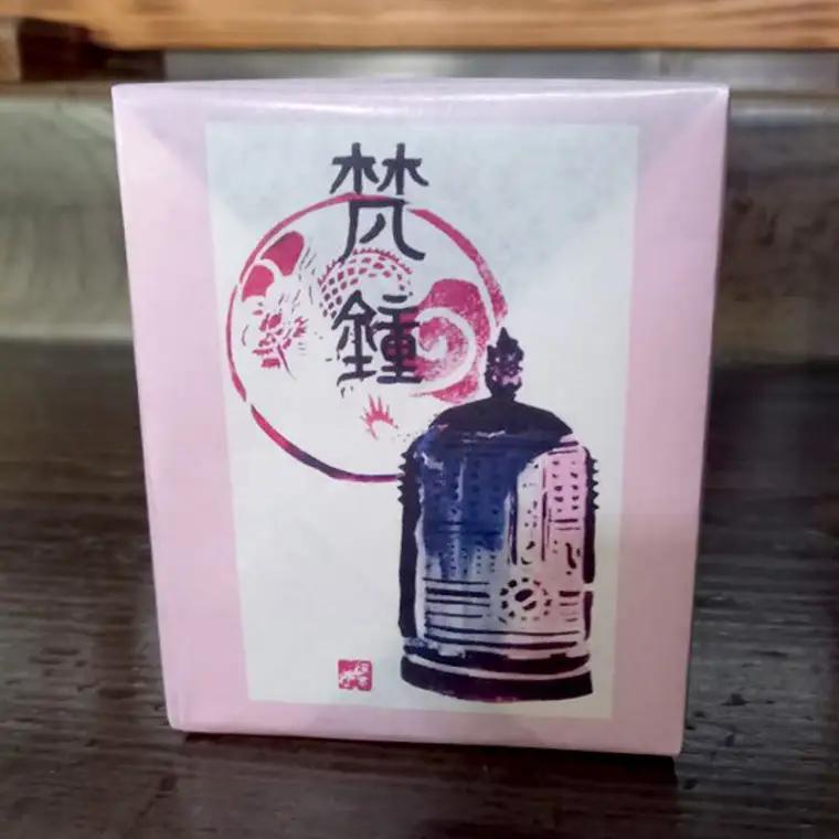 《 テレビで紹介 》梵鐘風鈴 (銀色) 梵鐘 風鈴 ふうりん 鈴 鐘 伝統工芸 工芸品 日本製 茨城県 桜川市 アド街ック天国 アド街 [BM003sa]