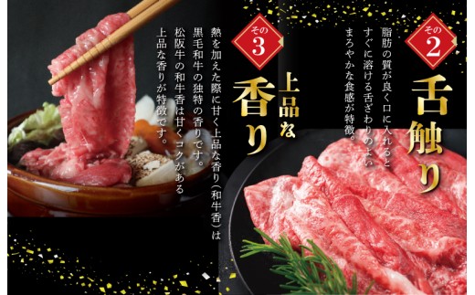 必ずご確認ください。