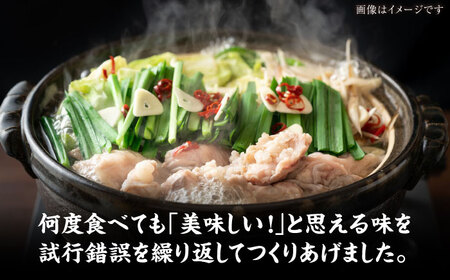 【全12回定期便】博多 醤油 もつ鍋 2人前 と 辛子明太子 (切子) 1個セット [VDZ111] もつなべ バラ 明太子