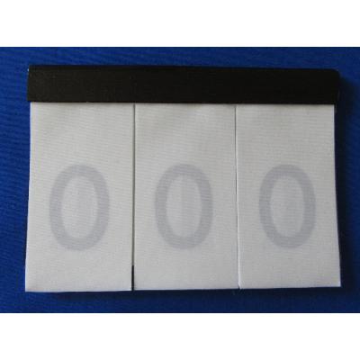 ふるさと納税 防府市 かぞえよう　3ケタ |  | 02