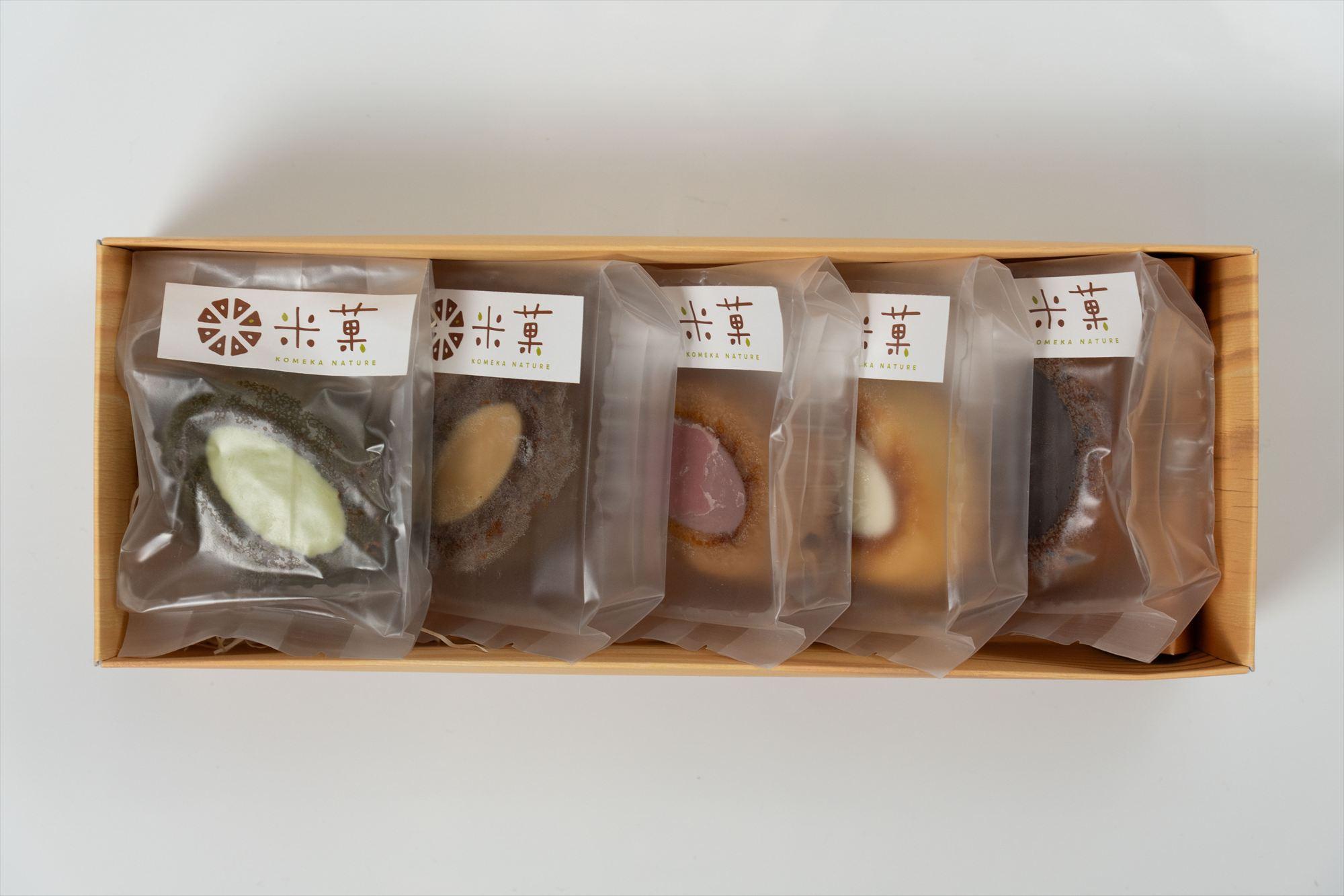 米粉のティグレ 5種5個 冷凍発送 グルテンフリー 米粉 米粉菓子 小麦不使用 フィナンシェ生地 しっとりなめらか 優しい甘さ [1325] 5種5個