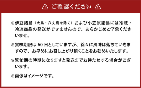【全3回定期便】たっぷり28枚入り「長崎蚊焼干し」規格外干物 セット ひもの 海産物 海鮮 魚介 訳あり