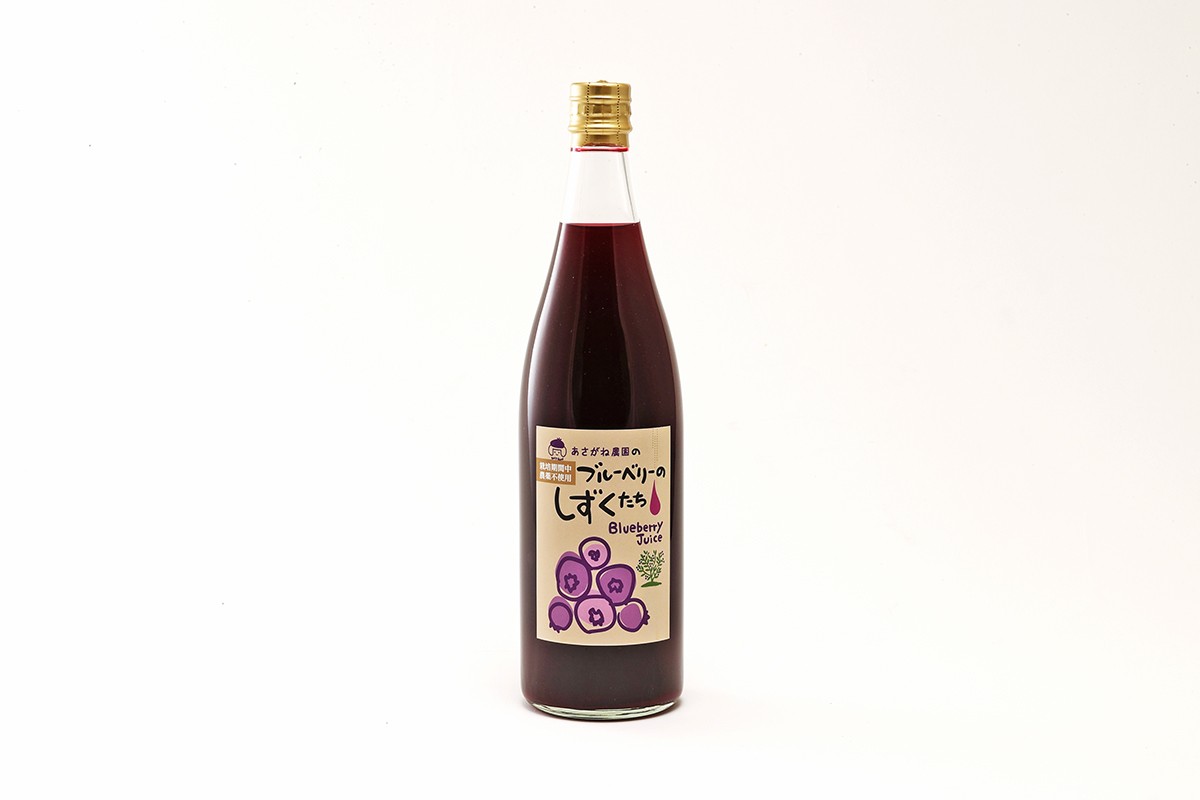 
                  【6】ブルーベリージュース「有機ブルーベリーのしずくたち」（２本）
                