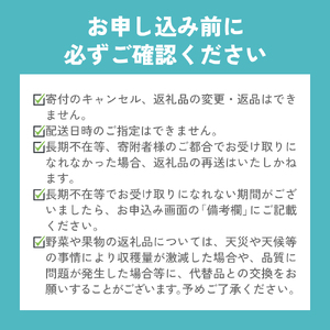 [先行予約 定期便／3ヶ月] 日光市産コシヒカリ「しゃりまんてん」計15kg (5kg×3回)｜令和7年度米 新米 こしひかり 白米 精米 ブランド米 ごはん 米 栃木県産 国産 産地直送 [0731