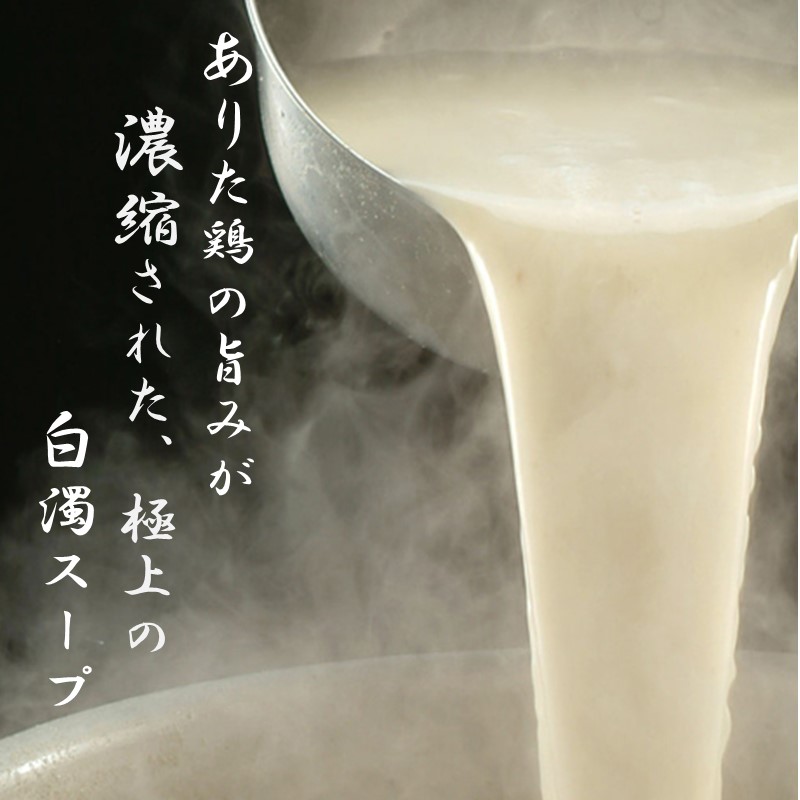 「上田商店」おすすめ定期便！【隔月定期便(計6回発送)】_イメージ2